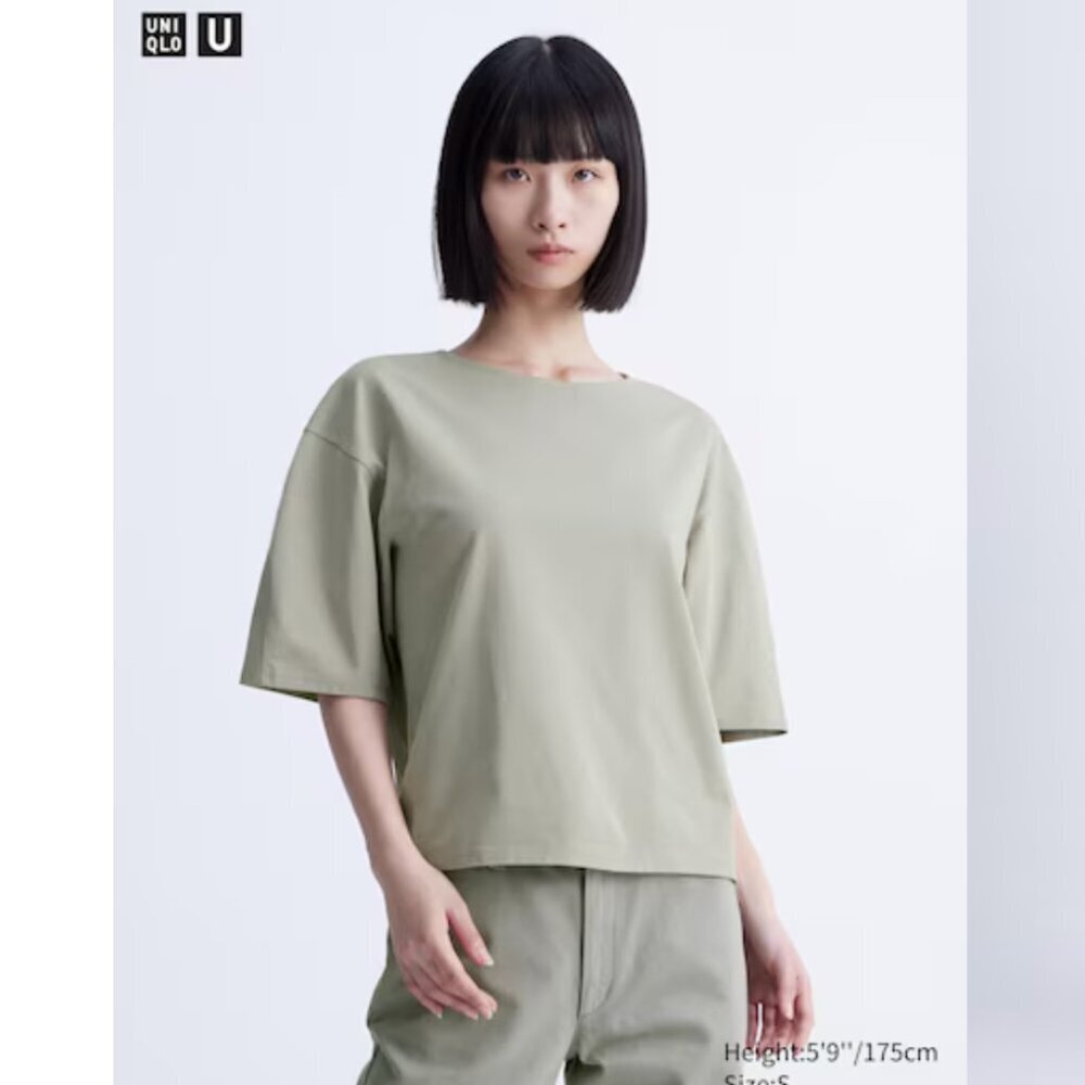 UNIQLO U AIRism Cotton Relaxed T-Shirt GREEN Size M NWT